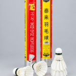 Tailai Shuttle BEDMINTON SHUTTLE
